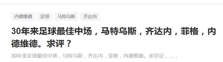 天空体育为每场比赛支付595万镑，与目前的每场930万镑相比大幅下降，但每个赛季将多播出90场比赛，交易总额增加了约6%，达到每年12.75亿英镑。